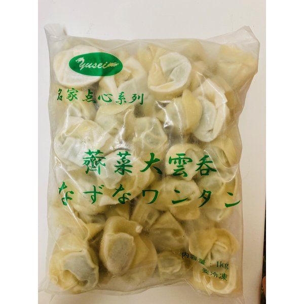 Qoo10] 薺菜大雲呑 なずなワンタン 1000g : 食品