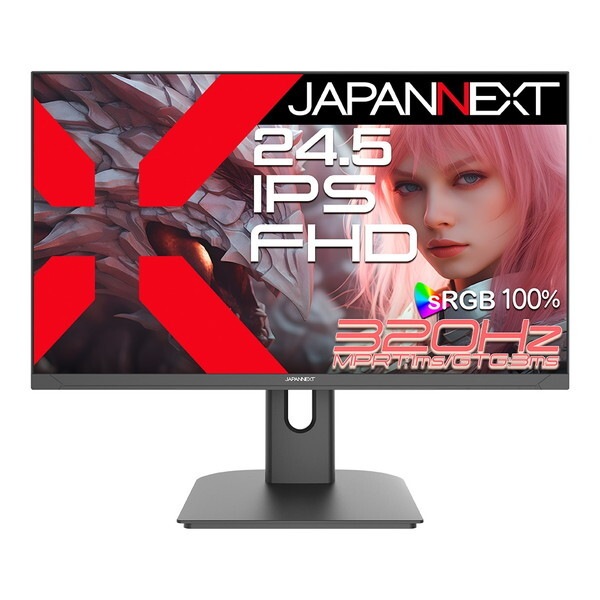JAPANNEXT JN-IPS245G320F 24.5型 ゲーミングモニター