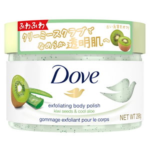 Dove(ダヴ) キウイ&アロエ クリーミースクラブ ボディスクラブ 本体 298g 角質ケア 黒ずみ 透明感