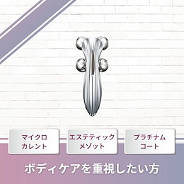 Qoo10 | リファ美顔器のおすすめ商品リスト(ランキング順) : リファ