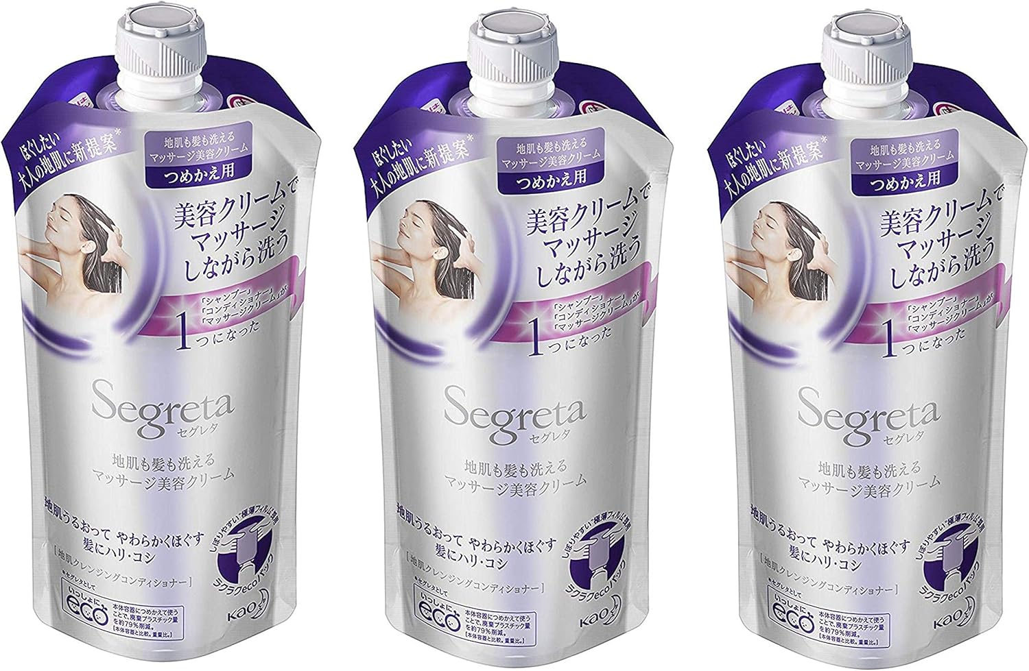 3個セット セグレタ 洗えるマッサージ美容クリーム つめかえ用 285ml×3個