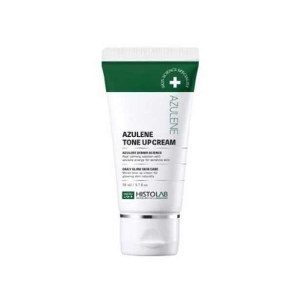 ヒストラップ アズレン トーンアップ クリーム 50ml(SPF50+) x 5個