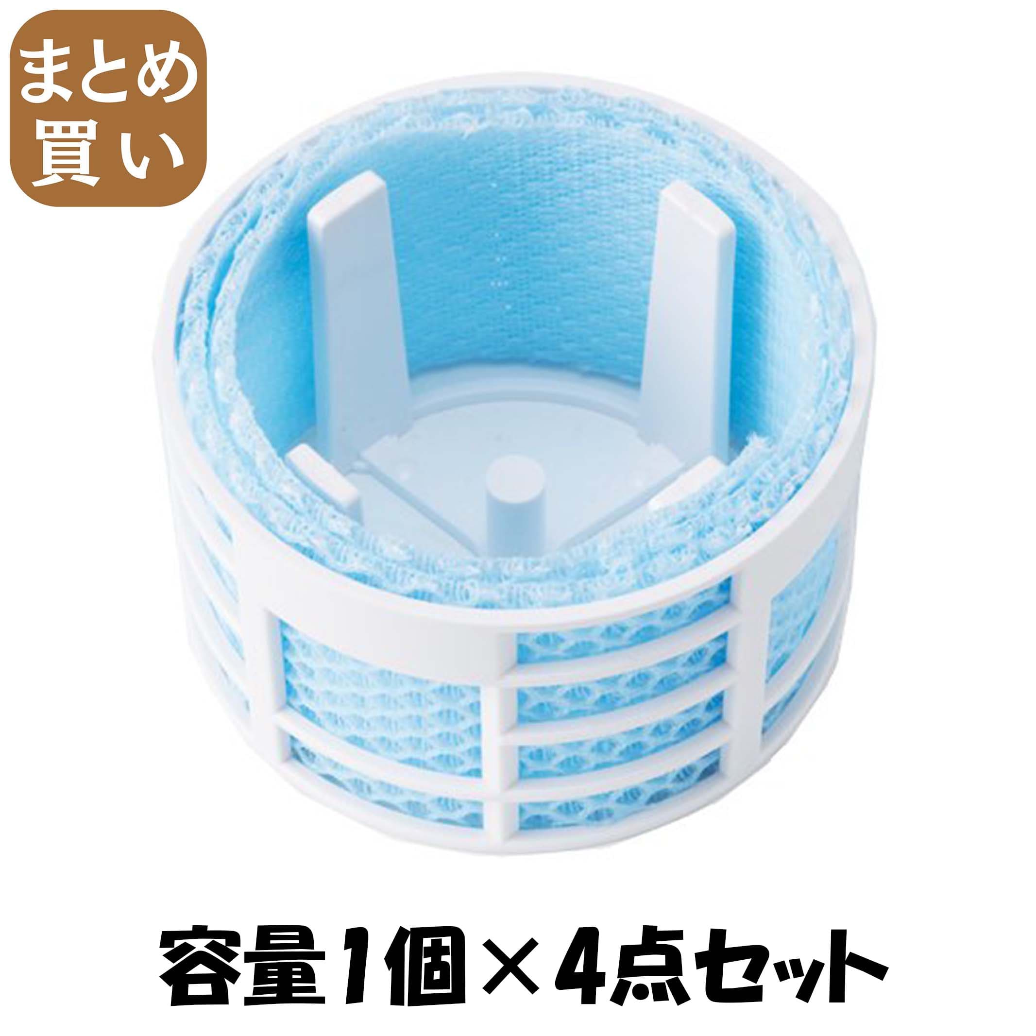 【まとめ買い】蚊に効くカトリス　プロ用　取替えカートリッジ 容量1個×4点セット 大日本除虫菊 殺虫剤・ハエ・蚊