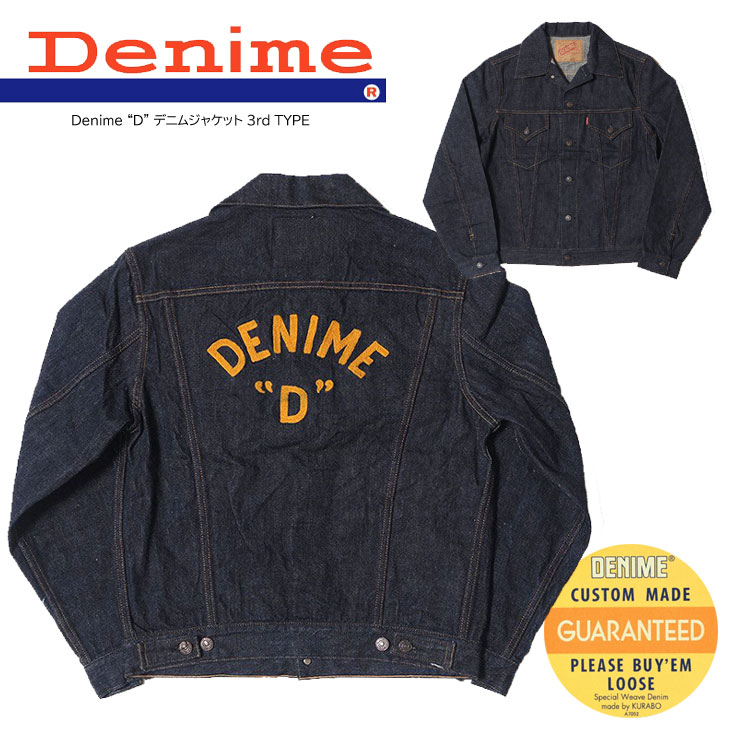 中古・未使用品】RONNER ロナー ニット ロングスリーブ 長袖 M