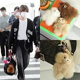 Alpaca teddy bear keyring ☆ TXT ボムギュ着用 TXT ボムギュ着用 Arte Alpaca テディベア キーリング - メルカリ