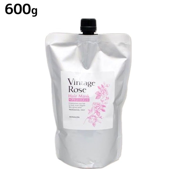 モナルダ ヴィンテージローズ ヘアマスク 600g