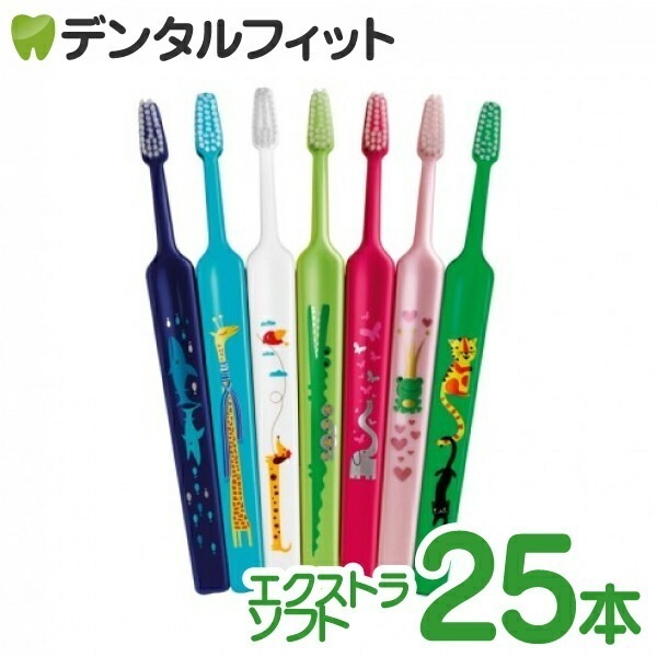 Tepe テペ 歯ブラシ zoo コンパクト／エクストラソフト 25本入り