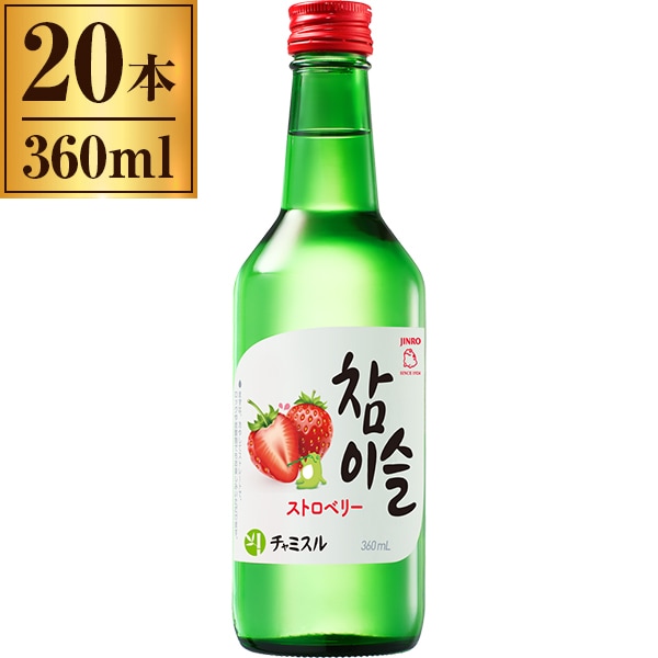 チャミスル ストロベリー 360ml 20