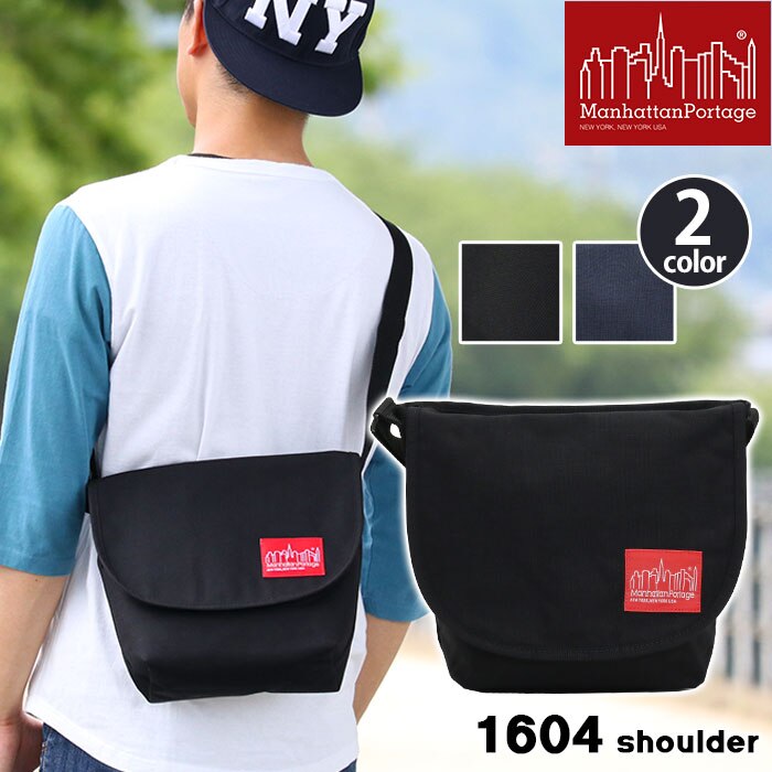 ManhattanPortage マンハッタンポーテージ 正規品 Casual Messenger