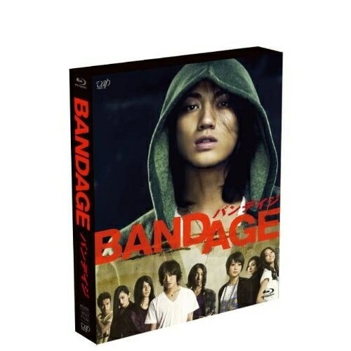 BANDAGE(Blu-ray Disc) / 赤西仁 (Blu-ray) VPXT-71091