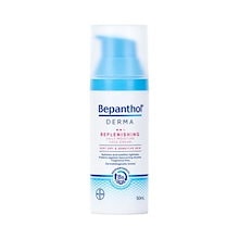 Bepanthol デイリーモイスチャー フェイスクリーム 50ml Bepanthol Derma Replenishing Daily Moisture Face Cream 50mL