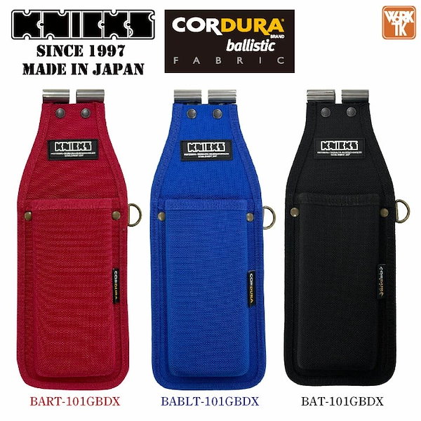 Qoo10] ニックス [即日出荷] KNICKS ニックス フ