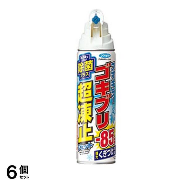 ゴキブリ超凍止ジェット 210mL 6個セット