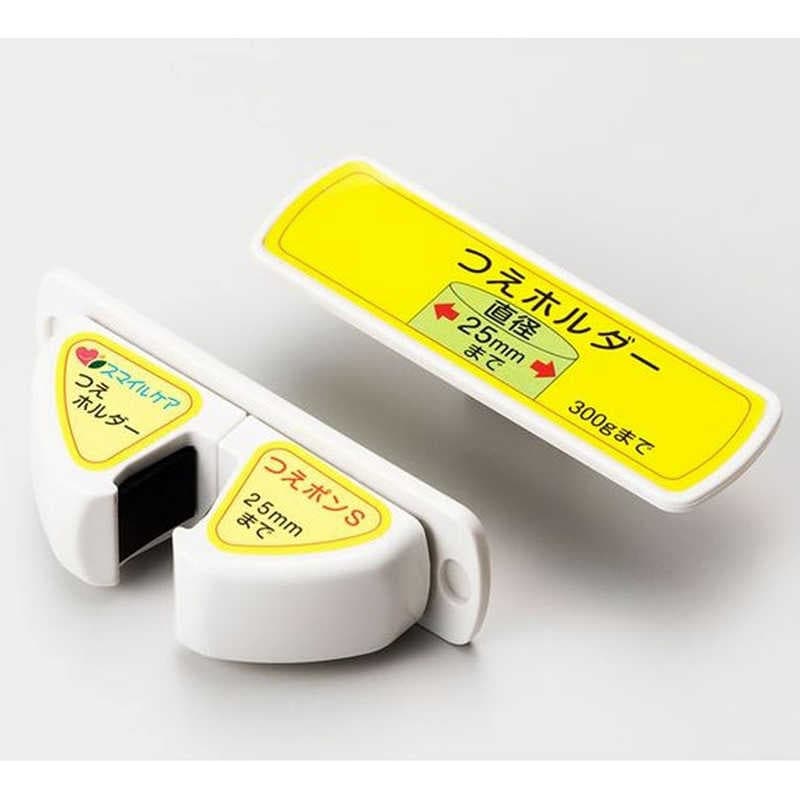 オフィスラボ　杖・傘ホルダー つえポンS 安全ラウンド型(薄型スリムタイプ) 10個セット(個包装なし) 5,428円