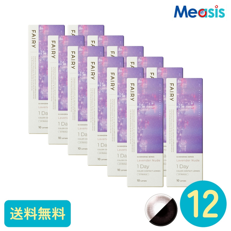 GN バンNF 1000mlフォンダンリインフォーサー 1000ml GN バンNF 1000mlフォンダンリインフォーサー 1000ml