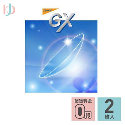 極レア】12万円 輪島塗り 卓上膳 【公式通販】