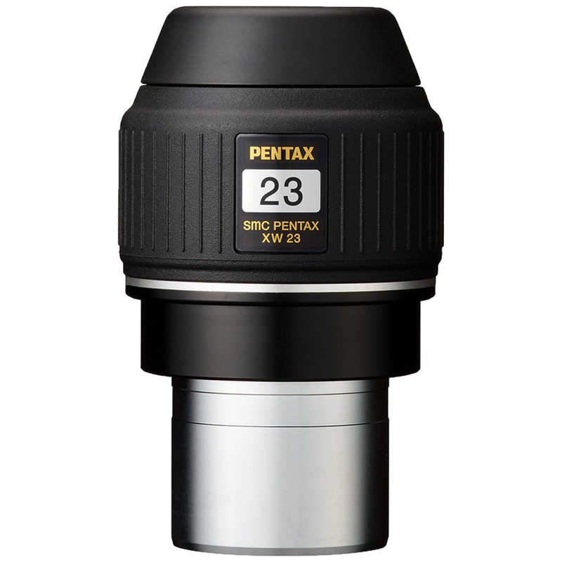 リコー　RICOH　天体望遠鏡用アイピース smc PENTAX XW23　ｱｲﾋﾟｰｽXW23