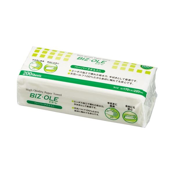 （まとめ） カルタス ビズーレ ペーパータオル ミニ 200枚×40個(×3セット) 16,704円