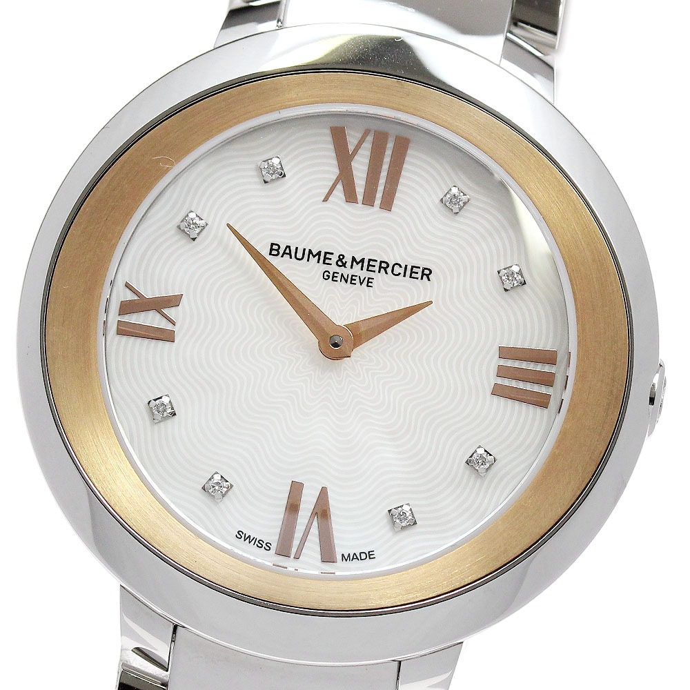 ボーム＆メルシェ Baume & Mercier MOA10252 プロメス 8Pダイヤ クォーツ レディース 美品 箱・保証書付き_861613【中古】