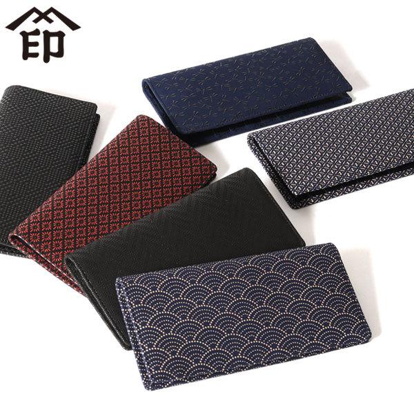 カード入E 上原勇七 甲州印伝 和小物 和柄 本革 漆 日本製 2529