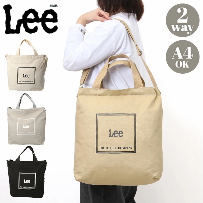 Lee リー ショルダーバッグ 320-1352 通販 斜めがけバッグ トートバッグ ショルダーバック トートバック 2way おしゃれ レディース メンズ 布バッグ バッグ バック レディースバッグ 4,959円
