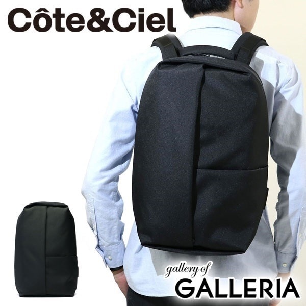 正規品1年保証 リュック SOMME ECO YARN バックパック リュックサック メンズ レディース CC-28667