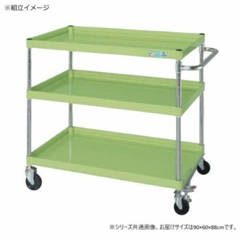 サカエ CSパールワゴン中量タイプ フロアストッパー付 グリーン CSP-9083FSSE