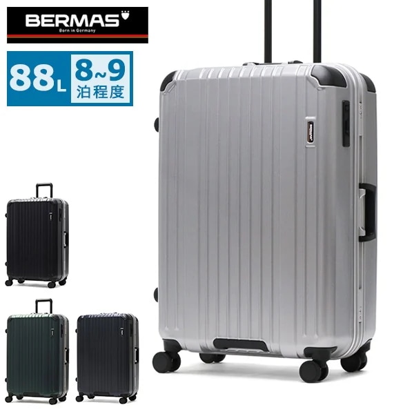 正規品1年保証 スーツケース Lサイズ キャリーケース 大型 ビジネス 旅行 TSストッパー付き 静音 メンズ レディース HERITAGE フレーム 88L 60534