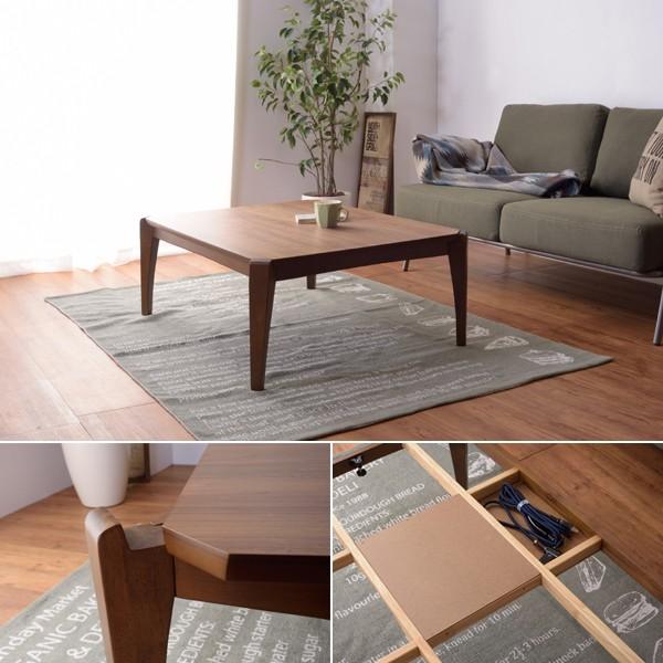リビングテーブル こたつ 北欧 ナチュラル シンプル おしゃれ 長方形
