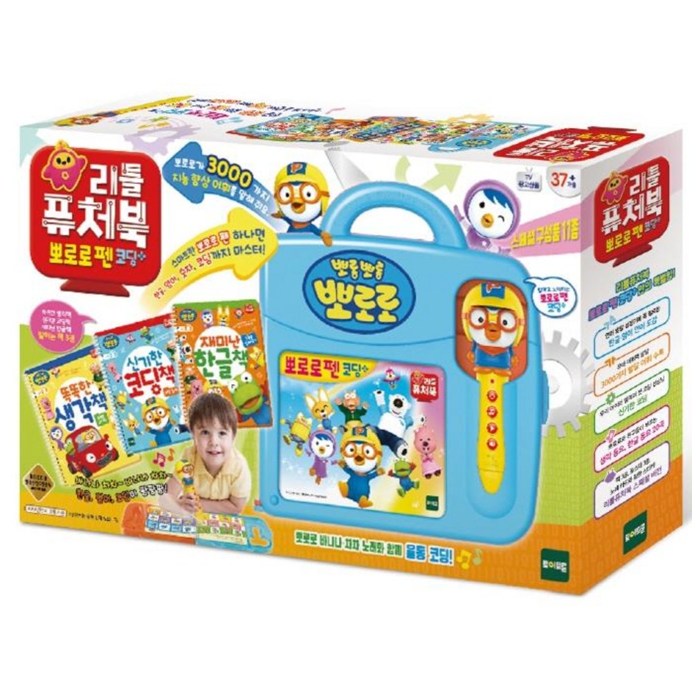 [トイトロン]リトルフューチャーブックポロロペンコーディング+ (Pororo Pen Coding Plus)