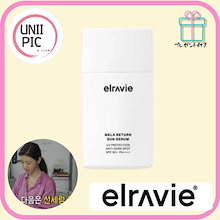 Qoo10 | 「Derma Elravie」のブランド検索結果(人気順)：Derma Elravie