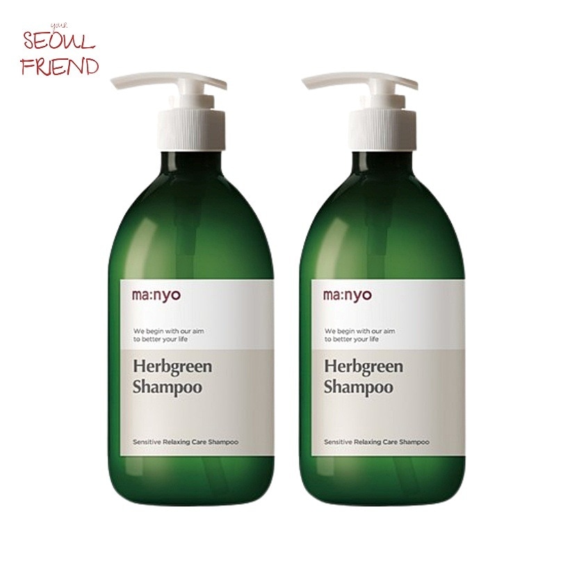[1+1] ハーブグリーンシャンプー 510ml 2個