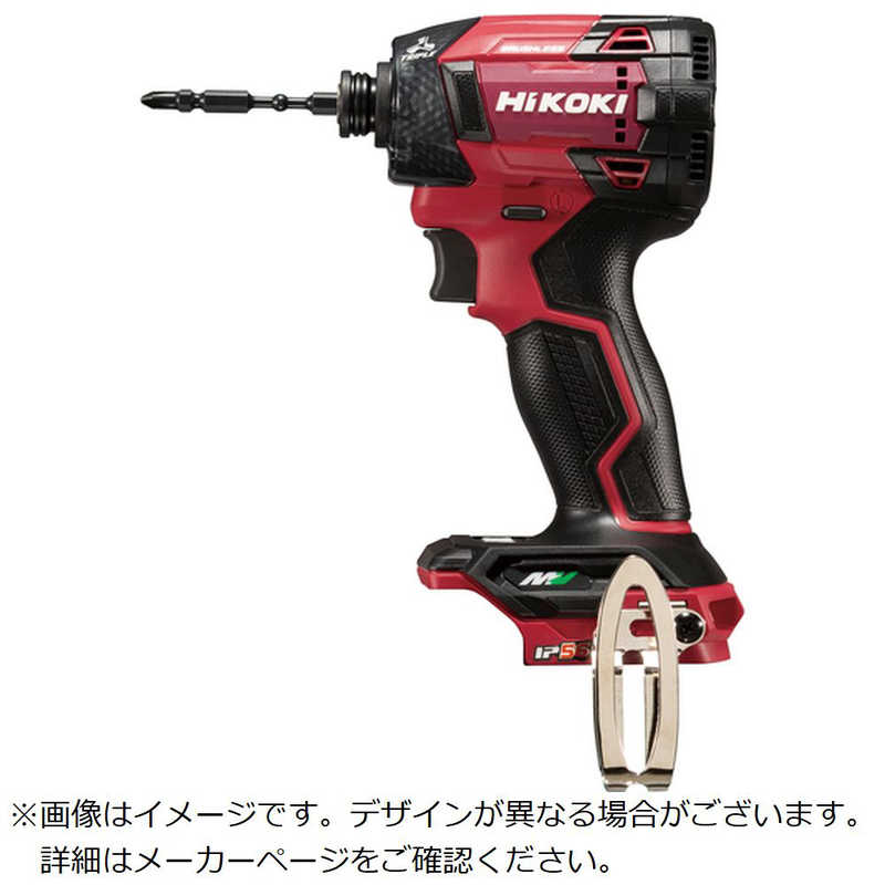 HiKOKI　ハイコーキ コードレスインパクトドライバ WH36DD ガタ ホンタイノミ　WH36DDNNR