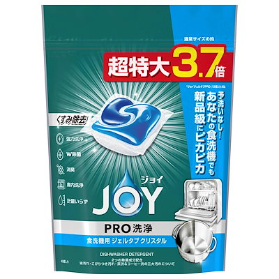 他サイト： P＆G ジャパン ジョイジェルタブクリスタル (48個)の商品画像