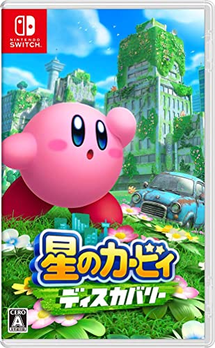 星のカービィ ディスカバリー -Switch