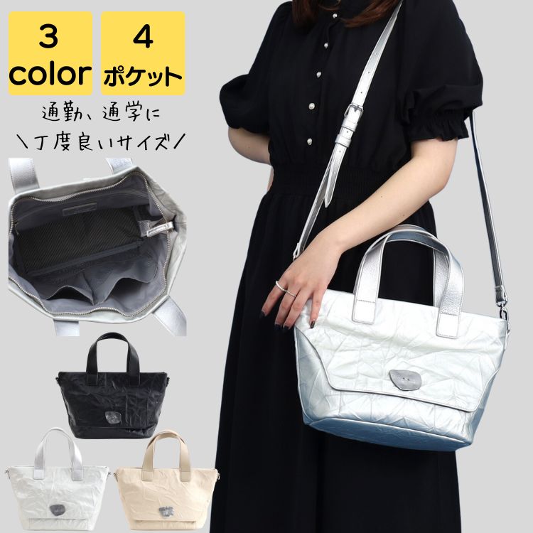 通勤バック レディース ブランド 小さめ 2way 軽量 大人 上品 高級感 通勤 通学 通勤バッグ トートバッグ バック カバン ビジネス レトロ 20代 30代 40代 50代 ブラック