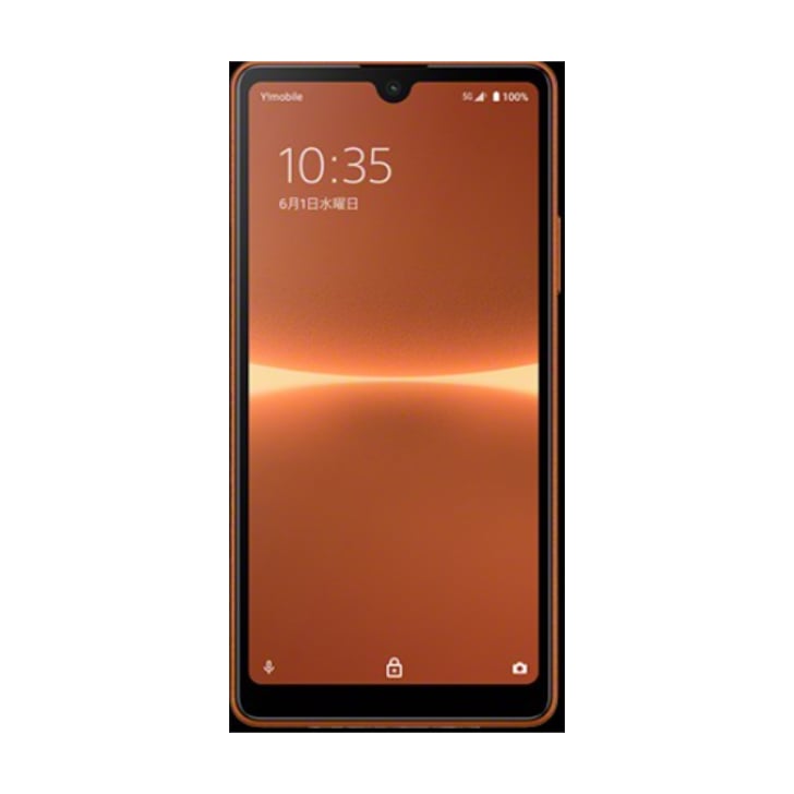 最高級 A203SO「 III Ace Xperia Brick 【新品】 ワイモバイル版SIMロック解除 」 Orange ソニー -  flaviogimenis.com.br