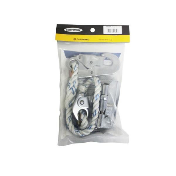 ツヨロン SS21ロリップ SS21－1－HD ワークサポート 保護具 安全帯 部品 他