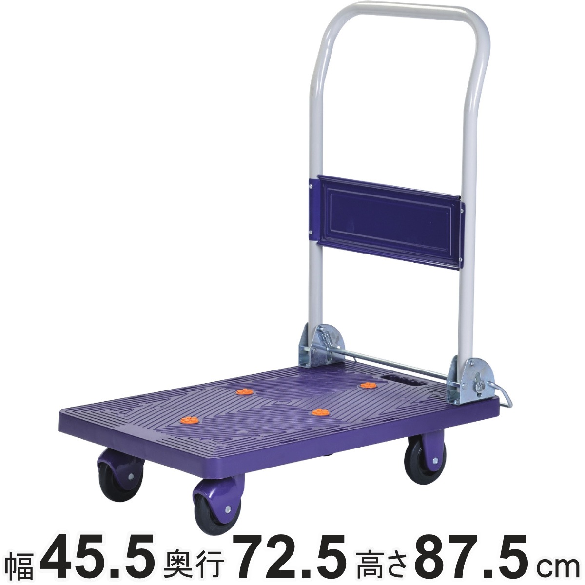 台車 自立式樹脂台車 静音 150kg 折りたたみ 丈夫 運搬 荷物 耐荷重150kg 運送 手押し キャリー 業務用 家庭用 荷台 店舗 頑丈 軽量 オフィス 会社 倉庫 アウトドア