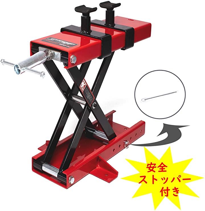 バイクジャッキ バイクリフト リフトジャッキ 耐荷重500kg 安全ストッパー付き アタッチメント付き ハンドル付き(レッド)