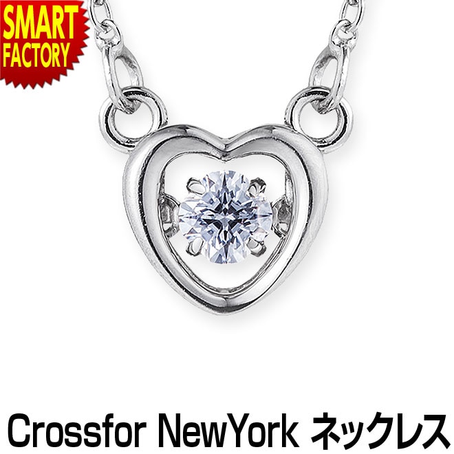 ★SENTIMENTS★ NO.479 [BLACK] STAR CODE LOCK MIX CHAIN NECKL 9c5635e3-01c5-4508-9ff4-