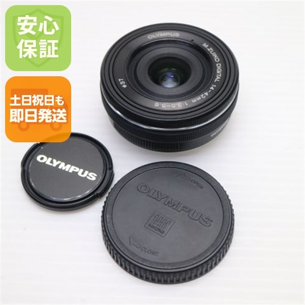 新品同様 オリンパス M.ZUIKO DIGITAL ED 14-42mm F3.5-5.6 EZ 標準ズームレンズ マイクロフォーサーズマウント 即日発送 土日祝発送OK 58