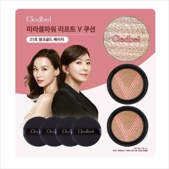 [韓国コスメ]クレドベル ミラクルパワーリフトVクッション 21/23