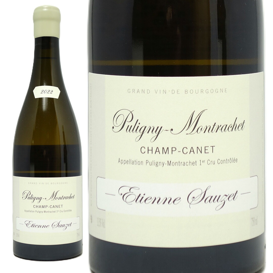 2022 ピュリニー モンラッシェ プルミエ クリュ ラ ガレンヌ 750ml エチエンヌ ソゼ ブルゴーニュ フランス 白ワイン コク辛口 ^B0SZMG22^