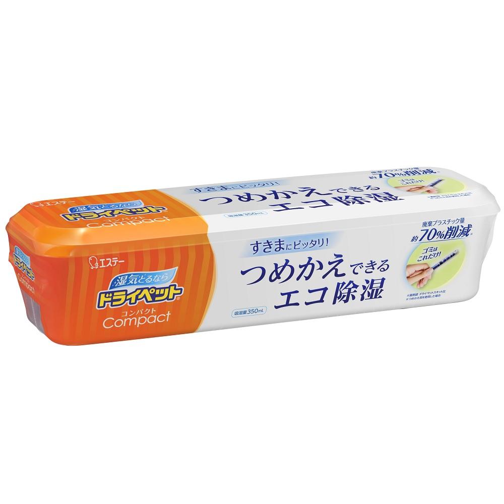 �h���C�y�b�g �R���p�N�g �e�� 170g