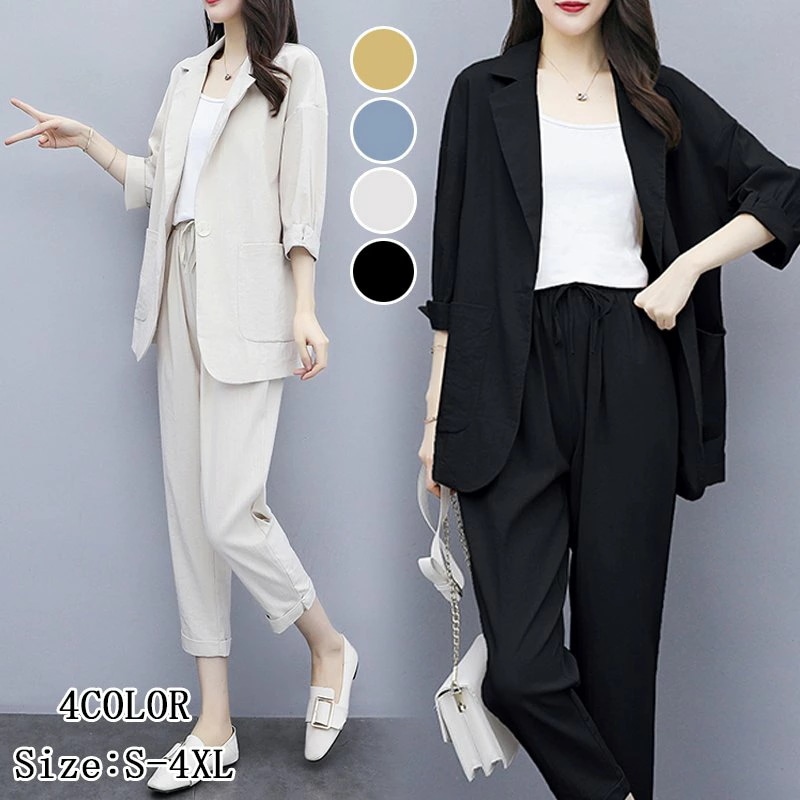 セットアップ レディース 春 秋 スーツジャケット 2点セット カジュアルスーツ おしゃれ テーパードパンツ 九分丈 通勤 OL バレンタイン 2025 プレゼント