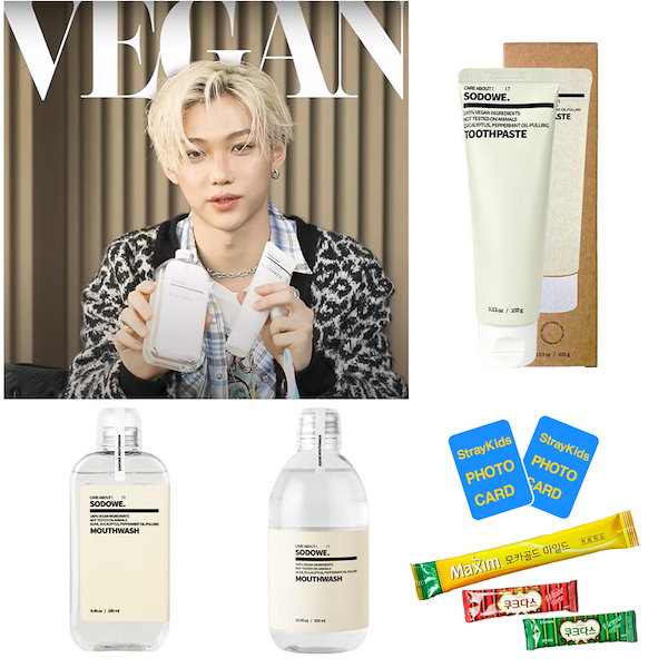 Qoo10] [StrayKids ヨンボクFelix