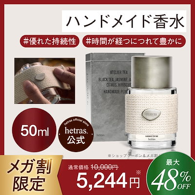 【パトラさん専用】ベスト NARU ナル トラベルウールプレミア バイカラー ベスト 665226-mn