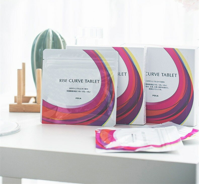 【国内正規品】ポーラ　POLA ライズカーヴ タブレット 180粒　(栄養機能食品)