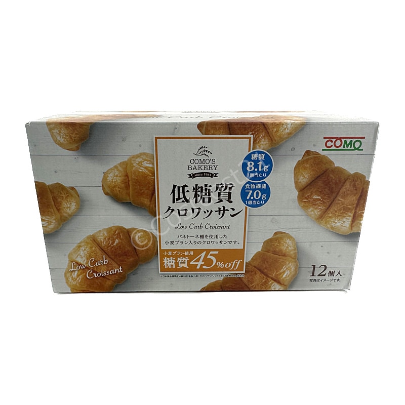 Qoo10] コモ 低糖質クロワッサン 増量！12個入